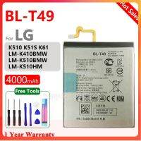 ของแท้ BL-T49 T49สำหรับ LG K510 K51S K61 K41S LM-K410BMW LM-K510BMW LM-K510HM เปลี่ยนแบตเตอรี่โทรศัพท์มือถือ + เครื่องมือฟรี