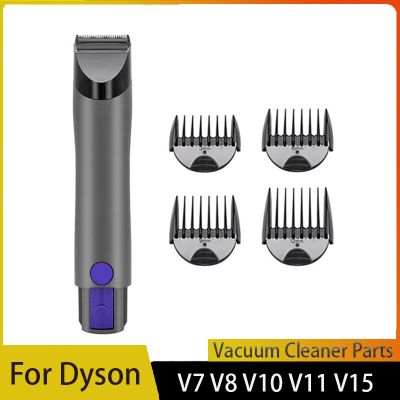 เครื่องตัดขนสัตว์เลี้ยงไฟฟ้าสำหรับ Dyson V7 V8 V10ที่ตัดขนสัตว์เลี้ยงเครื่องดูดฝุ่น V15 V11ชุดอุปกรณ์เสริมกล้อง GoPro ปัตตาเลี่ยนขนหมาแมว