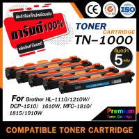 HOME Toner เทียบเท่า TN1000 (แพ็ค5ตลับ) สำหรับ Brother 1210W/DCP-1510/HL-1110/DCP-1610W/MFC-1810/1811/1815/1910/1910w