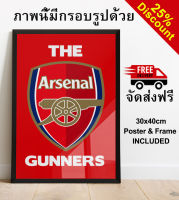 Arsenal F.C. The Gunners + Black Frame ภาพนี้มีกรอบรูปด้วย 30x40cm Wall Art ภาพโปสเตอร์สำหรับตกแต่งบ้านของตกแต่งบ้าน Poster Picture for Home Decoration, Home Décor