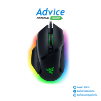 MOUSE RAZER BASILISK V3 [RZ01-04000100-R3M1]