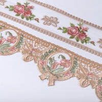 2 meters Mesh Embroidered Tape Lace Trim Ribbons for Home Textiles Curtains Sofa Covers Cushions Trimmings Sewing Lace Fabric