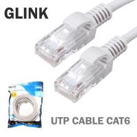 ??HOT!!ลดราคา?? Glink UTP Cable Cat6 20Mสายแลนสำเร็จรูปพร้อมใช้งาน ยาว20เมตร(White) #272 ##ที่ชาร์จ แท็บเล็ต ไร้สาย เสียง หูฟัง เคส .ลำโพง Wireless Bluetooth โทรศัพท์ USB ปลั๊ก เมาท์ HDMI .