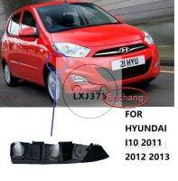 Bochang 1คู่สำหรับ HYUNDAI I10 2011 2012 2013ที่ยึดตัวเว้นวรรคสเปเซอร์ซ้ายขวากันชนด้านหน้ารถยนต์