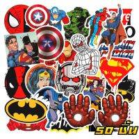 สติ๊กเกอร์บอม [ชุด Mavel Hero]  50 ชิ้น สติ๊กเกอร์ติดรถยนต์ สติ๊กเกอร์ PVC Notebook จักรยาน กระเป๋าเดินทาง