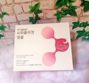 Hàng chuẩn COLLAGEN VB - Colagen nước VITAL BEAUTIE Hàn Quốc bổ sung dưỡng