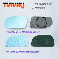 YVIKJ ด้านข้างกระจกมองหลังเลนส์แก้วสีฟ้าสำหรับ Mitsubishi Lancer 2006-2015มุมมองมุมกว้าง Anti Glare ประตูกระจก