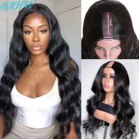 【jw】◕ BAHW U Part Human Hair 180 Density Wig QUICK EASY INSTALL WIG FOR WOMEN Peruvian Glueless Wigs