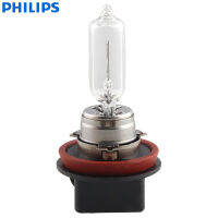 Vision H9 12V 65W 12361C1 + 30 More Bright Original Light Car Halogen Head Light Lamp หลอดไฟอัตโนมัติ OEM คุณภาพ (เดี่ยว)