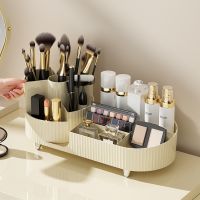 【YD】 Rotating Makeup Storage Luxury Cosmet Storag Lipsticks Make Up Large Desktop Store