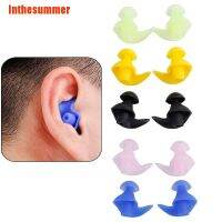 【health】 Inthesummer✹ Soft Silicone Anti Noise Foam Ear Plugs For Swim Sleep Work Box Reusable Comfy