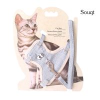 SQ Linen Soft Harness Leash Collar Vest Cat Kitten Dog Walking Traction Rope