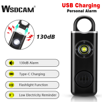 WSDCAM Alarm 130DB Anti-Wolf Alert สำหรับเด็กผู้หญิงเด็กผู้หญิงถือ Scream Loud Panic Alarm ฉุกเฉิน Keychainhot