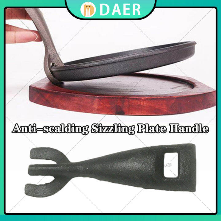Sizzling Cast Iron Hot Plate Lifter Antiscalding Steak iron plate