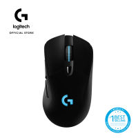 เมาส์สำหรับเล่นเกมส์ไร้สาย Logitech G703 Lightspeed W/ Hero 16K,รองรับ PowerPlay,Lightsync RGB,น้ำหนักเบา,100-16, 000 DPI-ดำ910-005642