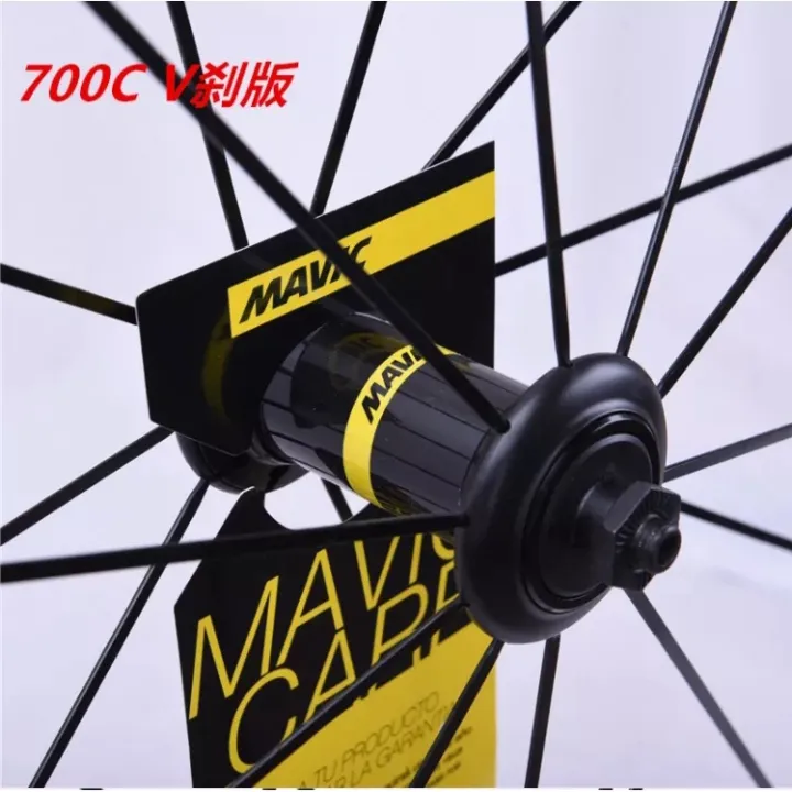 mavic Cosmic ELITE UST 700C Alloy Wheels Road Bicycle Bike Wheel V ke