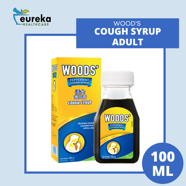 WOODS' COUGH SYRUP (ADULTS) 100ML Lazada
