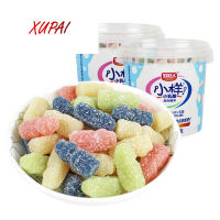 XUPAI Small Lactobacillus Gummy Snacks ลูกอมรสผลไม้สำหรับเด็กชนิดบรรจุกล่องแลคโตบาซิลลัส 200g