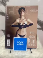 Kim Domingo Porn - Buy Fhm Kim Domingo online | Lazada.com.ph