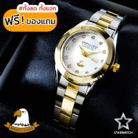 AMERICA EAGLE Watch นาฬิกาข้อมือผู้หญิง สายสแตนเลส รุ่น AE093L – SILVERGOLD/WHITE