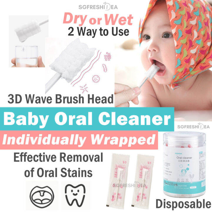 Disposable Baby Oral Mouth Cleaner Toothbrush Swab Wipes Tongue Soft