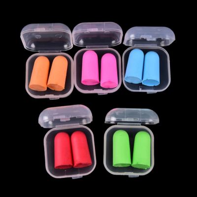 ❏∋№ Anti-noise Soft Ear Plugs Sound Insulation Ear Protection Earplugs Sleeping Plugs For Travel Noise Reduction With Plastic Case
