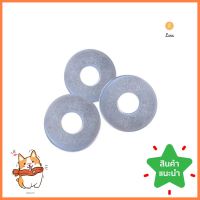 แหวนอีแปะ BIH 12 มม. 10 ตัวFLAT WASHER BIH 12MM 10EA **ของแท้100%**