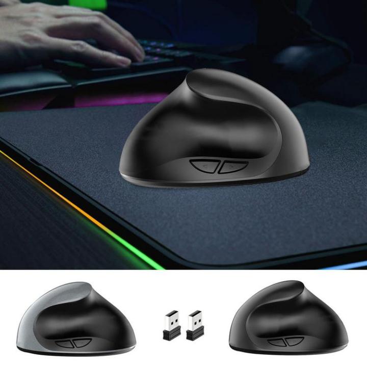 ergonomic-vertical-mouse-2-4ghz-vertical-wireless-gaming-mouse-multi-device-wireless-vertical-mouse-for-desktop-and-laptop-right