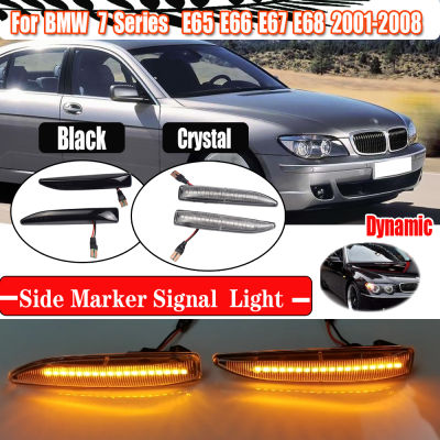 2PCS รถ LED Side Marker Light แบบไดนามิกไฟเลี้ยวสำหรับ BMW7 Series E65 E66 E67 E68 2001 2002 2003 2004 2005 2006 2007 2008