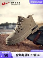 【Ready】? Pu- t boots for men autumn new boots labor protn shoes outdoor mens shoes casl retro work shoes for men