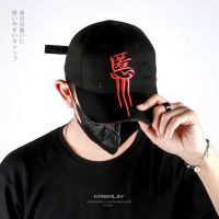 COD DSFGERRTYTRRE Kremlin Ripped Polo Cap Black Hat - Akuma Kremlin Topi Ripped Polo Cap Black - Akuma