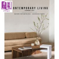 Contemporary living Yearbook 2022 imported art contemporary life Yearbook 2022[Zhongshang original]