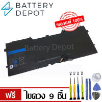 [ฟรี ไขควง] Dell แบตเตอรี่ ของแท้ Y9N00 47Wh (สำหรับ Dell XPS 13 Ultrabook 9333 XPS 12, XPS12-L221x, XPS 13, L321X L322X Series) Dell Battery Notebook แบตเตอรี่โน๊ตบุ๊ค