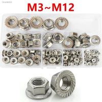 ☼ M3 M4 M5 M6 M8 M10 M12 Hexagonal Flange Nut Kit125pcs 304 Stainless Steel Nuts Assortment Din6923 Metric Flange Nuts Set