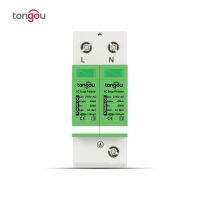 SPD 2P 20KA ~ 40KA 275VAC ไฟกระชาก Pelindung Pelindung Tegangan Rendah Arester Din Rel Perangkat Surge Protector TONGOU