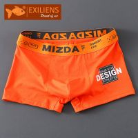 EXILIENS New Brand DESIGN Boxer Men Underwear Cotton Bermuda Ropa Interior Mens Boxers Cuecas Masculinas Man Calzoncillos M-3XL