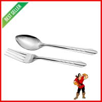 ชุดช้อนส้อมสเตนเลส PENGUIN 2ชิ้น/ชุดSTAINLESS CUTLERY SET PENGUIN 2PCS/SET **สินค้าแนะนำ**