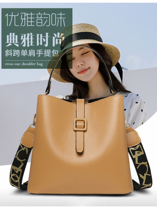 New PU Bucket Bag with Wide Shoulder Strap - Ladies Large-Capacity Shoulder  Crossbody Bag