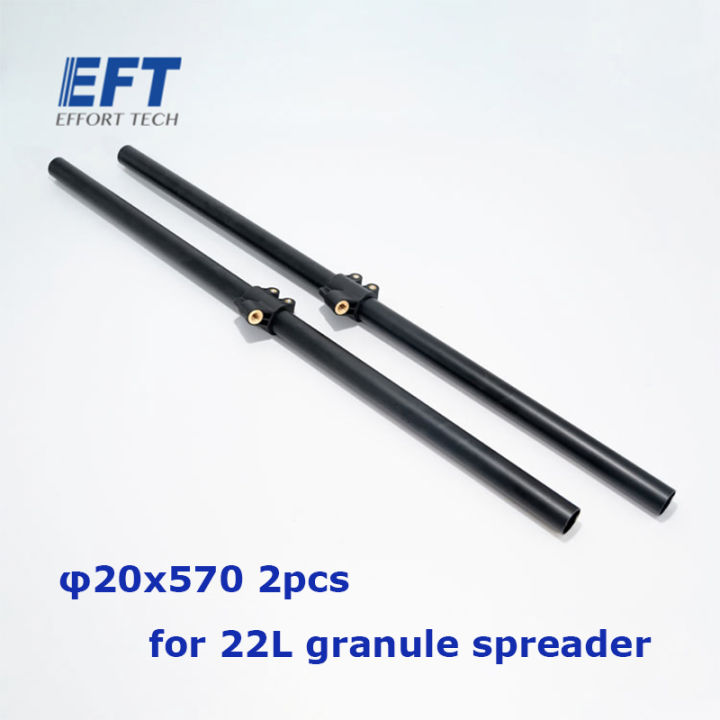 eft-e616p-e410p-e610p-10l-spreader-ขาตั้งกล้องสนับสนุน420มม-460มม-480มม-570มม-landing-gear-diy-การเกษตร-kit