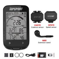 [COD] IGPSPORT BSC100S Computer Outdoor Riding Odometer Candence Sensor MTB Road 100S Speedometer ANT Trava