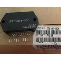 1pcs STK404-050 STK404 HYB-10 1-Channel Class AB Audio Power Amplifier IC 30W