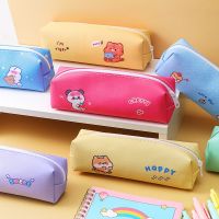 1PCS Girly Animals Pencil Case Office Stationery School Supplies High Capacity PU Material High Capacity Pencil Bag Pencil Cases Boxes