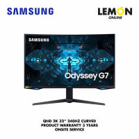 SAMSUNG GAMING MONITOR ODYSSEY G7 32" VA 2K 240HZ - 3Y