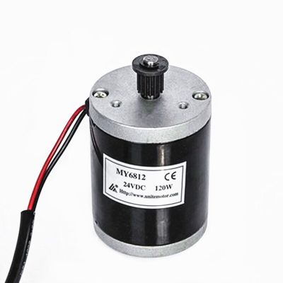 MY6812  100W 120w  DC 24V high speed motor   scooter small brush motor   Brush Motor with belt pulley  for Electric Scooter Electric Motors