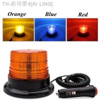 【CW】∈  Car Strobe Emergency Rotating Traffice Indication Flash Warning