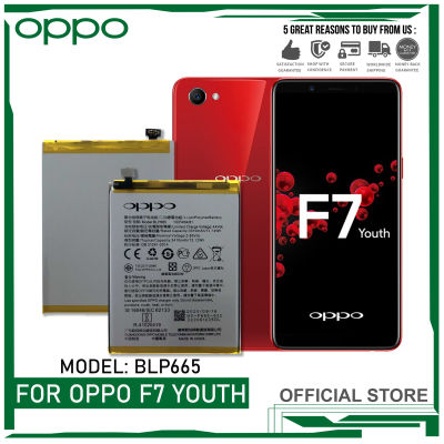 แบตเตอรี่ ใช้ได้กับ For OPPO F7 Youth Battery Original | Model: BLP665  Phone Battery (3410mAh) มีประกัน 6 เดือน