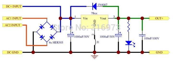 worth-buy-din-รางติดตั้งบวก5v-dc-แรงดันไฟฟ้าโมดูลควบคุมคุณภาพสูง