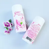 (MÀU HỒNG) Phấn Khử Mùi Và Dưỡng Trắng Nách GRACE Deodorant Powder Thái Lan 35g