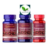 ของแท้ พร้อมส่ง Puritans Pride Pomegranate Extract 250, 500 mg / 60, 120 Capsules