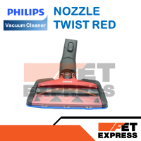 NOZZLE TWIST RED หัวเครื่องดูดฝุ่น สำหรับเครื่องดูดฝุ่น PHILIPS รุ่น FC6823